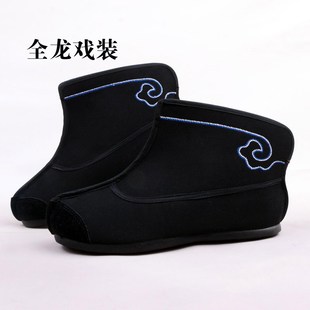 速发京剧越剧戏好戏曲薄底龙将靴小兵鞋 武套小将武生靴剧