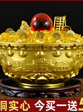 速发纯铜聚宝盆收厚碗招聚摆件家居香炉工艺品装饰店铺加礼台开业
