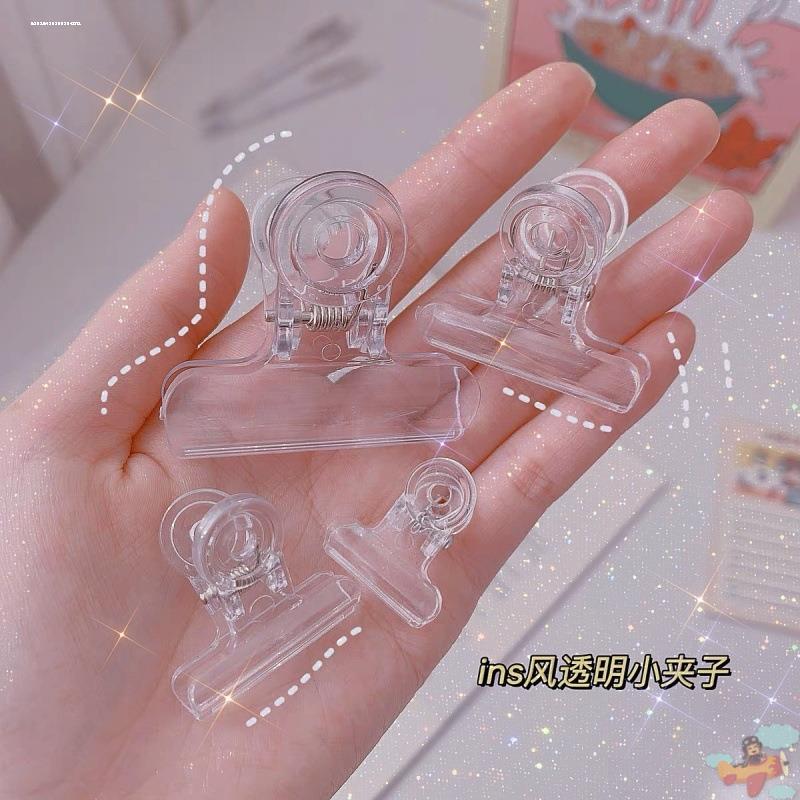 速发蚊被晾子固定器夹蚊帐的夹子家用防风宿舍夹衣夹帐子夹鞋夹窗