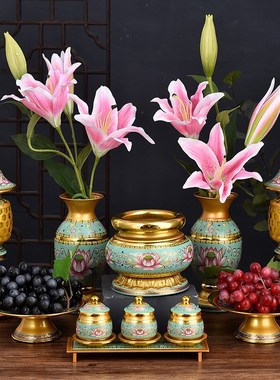 速发供水杯圣水杯家用佛观供奉前音用家莲花佛台贡杯供杯佛具仙品