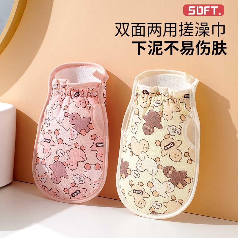 速发搓澡巾搓澡神器家用强力搓泥后背男粗砂细砂洗澡巾布手套灰