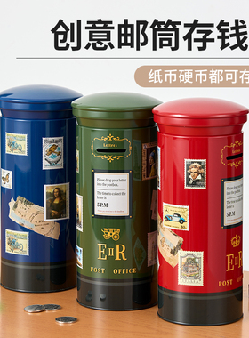 速发邮筒小摆件美式复客桌面级饰品房间古厅家居卧室创意高装感小