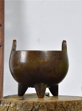 速发迷寸你炉黄铜家用熏香炉供奉用具仿古工物礼品家居怀旧老艺件