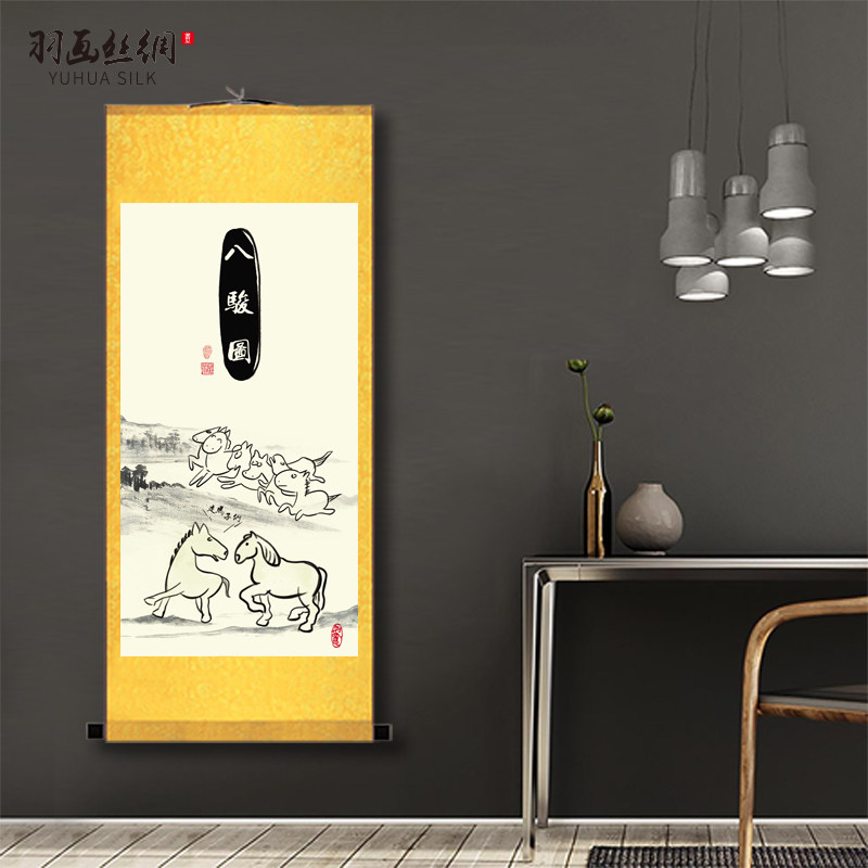 速发马款画笑字画八骏图八骏新丝绸挂搞徐悲鸿作品卷轴画送人