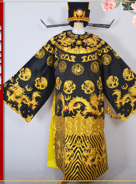 速发新品金派京剧戏剧戏曲蟒袍丞相宰相全裘五福蟒袍包公蟒