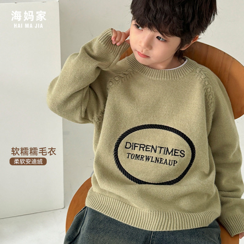 【3件85折5件75折】男童冬季童装内搭毛衣圆领套头针织衫韩版儿童