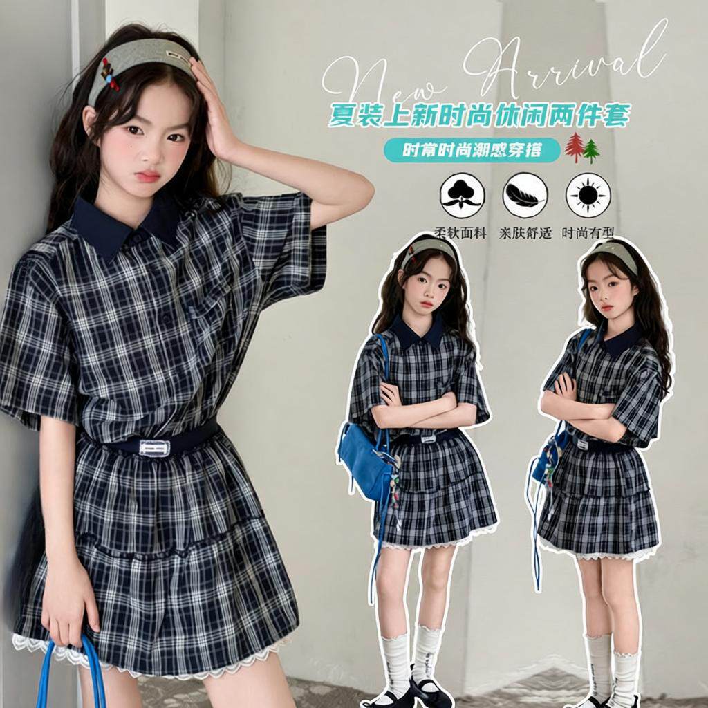 女童2026年夏季新款韩系格子短袖套装中大童显瘦短裙翻领衬衫T恤