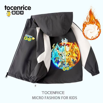 TOCENRICE/童森米常规秋冬连帽