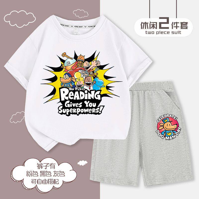 神探狗狗DOG MAN 男童夏装套装夏季儿童短袖t恤运动服男孩两件套