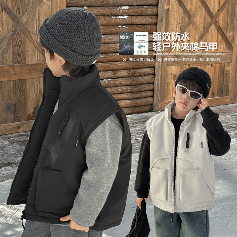 海妈家男童马甲外穿2025新款儿童工装加棉外套男孩童装冬季冬装潮,童装/婴儿装/亲子装,马甲,淘宝优惠券,粉丝福利购,淘宝优惠卷