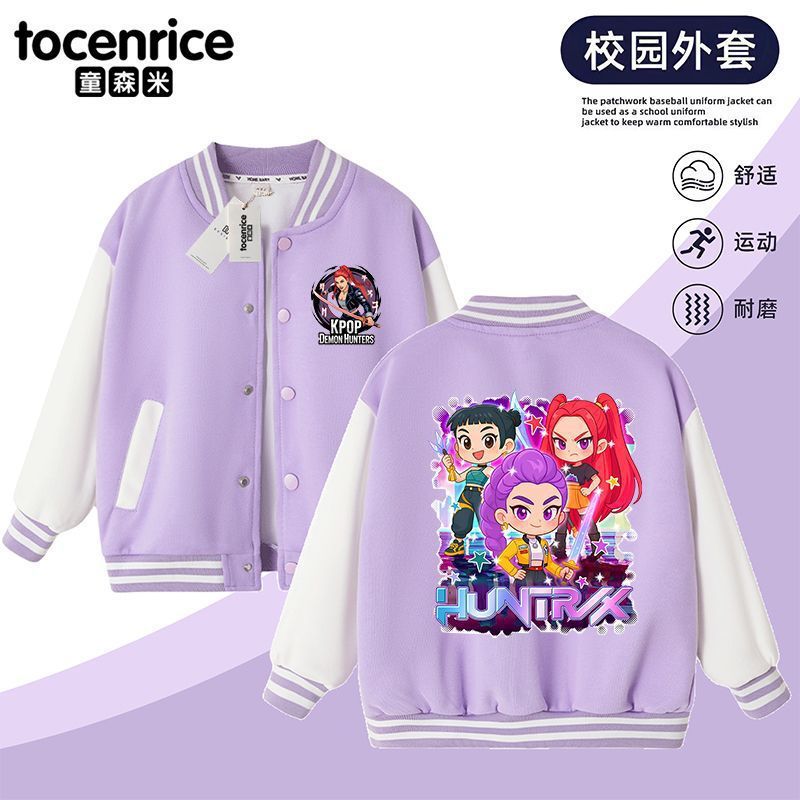 TOCENRICE/童森米常规秋冬棒球领