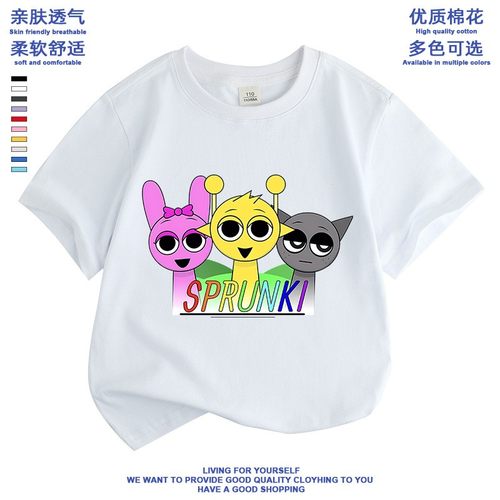节奏盒子儿童T恤Sprunki周边短袖