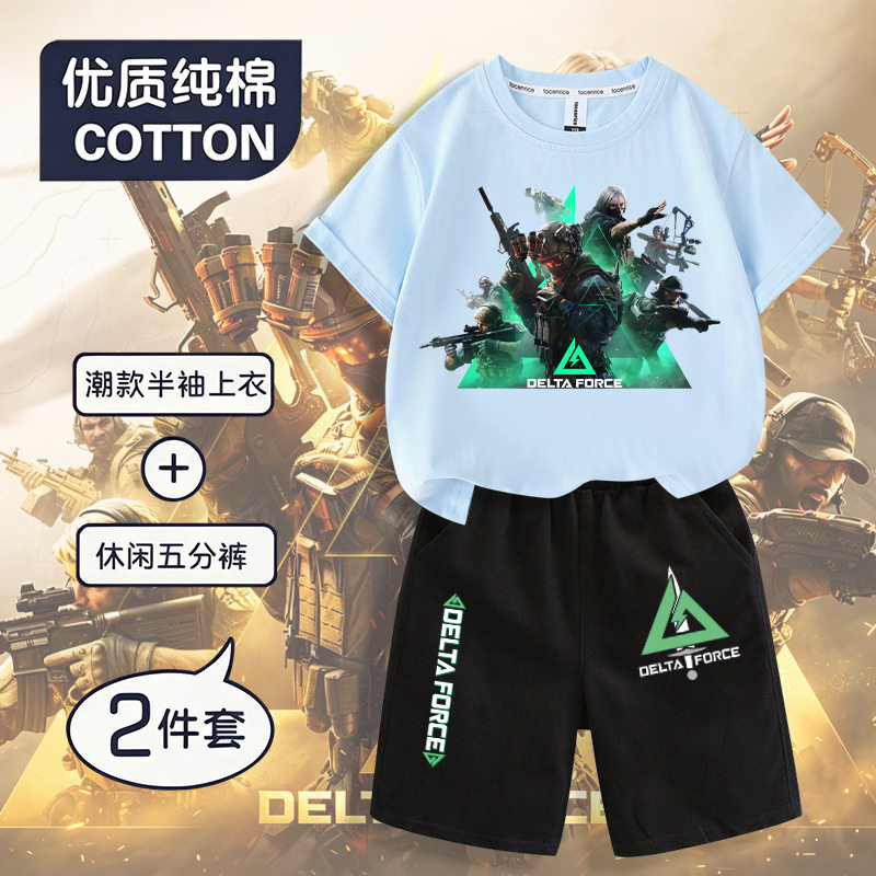 三角洲行动游戏周边短袖T恤夏季猛攻威龙印花男童棉套装cos服潮