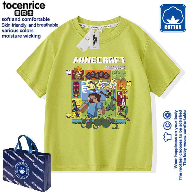 我的世界dream衣服夏季纯棉男大童短袖t恤苦力怕末影人半袖儿童潮