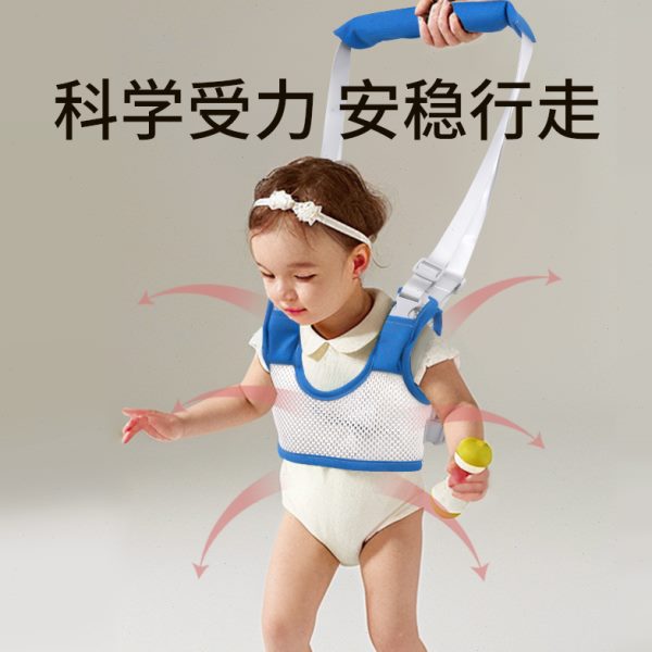 防摔宝宝学步小孩带防婴幼儿牵引绳勒护腰牵引婴儿走路神器学步带