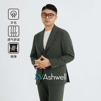 雅斯唯尔高端定制西服