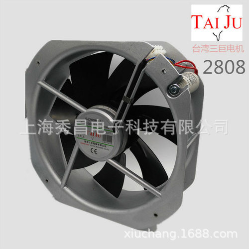 SAN JUN台湾三巨风扇SJ2808HA2 SJ2808HA3耐高温轴流散热铁叶风机