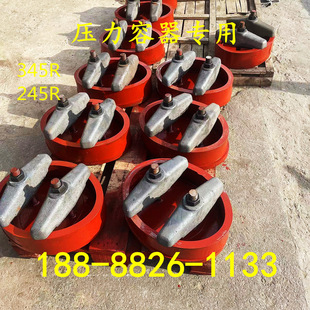 压力容器 人孔装置 人孔门 345R材质245R材质