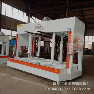 液压冷压机 铝蜂窝芯板6米平台龙门铣床液压机 装饰板整型冷压机