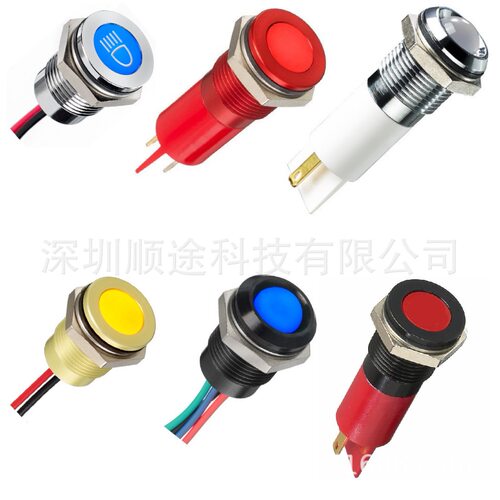 法国Apem24V黄色指示灯14mm