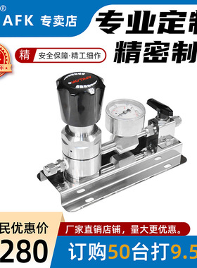 二级减压装置 带单球阀  316L BA级别  质保一年 厂直销 0.6MPA