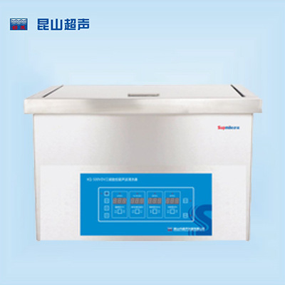 昆山舒美 KQ-500VDV型 超声波清洗机 三频数控