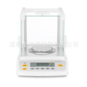 SARTORIUS赛多利斯普及型分析天平GL124 1SCN