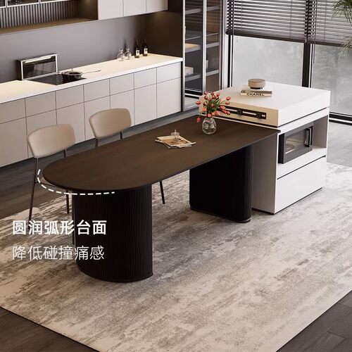 意式极简岛台餐桌家用小户型现代简约轻奢烟熏橡木色半圆弧吧台