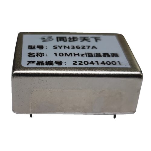 高稳定晶振低相噪OCXO10m恒温晶振高稳OCXO恒温晶体振荡器