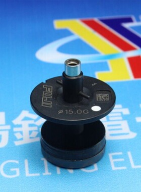 大量现货出售AA07M09吸嘴 富士NXT贴片机 H04 15.0G吸嘴 SMT吸嘴