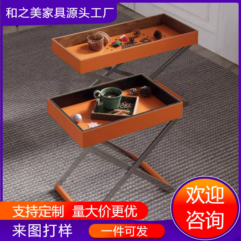 意式轻奢马鞍皮边几别墅客厅个性角几设计师置物架卧室高端床头柜