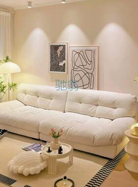 fLE云朵沙发奶油风懒人沙发客厅小户型简约双三人位科技布艺家用