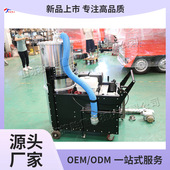 可移动式 焊渣碎石收集车 手推式 路面吸尘器 地面碎石颗粒清扫机