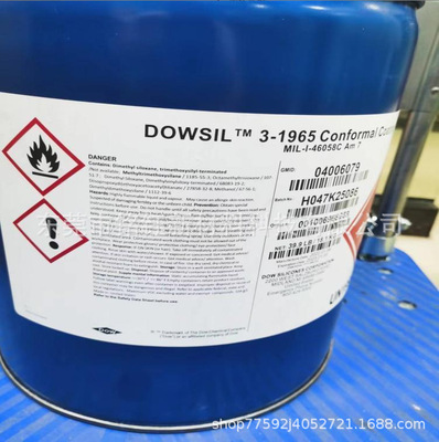 Dowsil陶熙3-1965脱醇型三防漆 绝缘弹性体 无腐蚀三防漆
