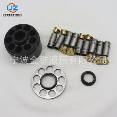 伊顿EATON农业机械用柱塞泵配件 72400 / 72450 转子总成