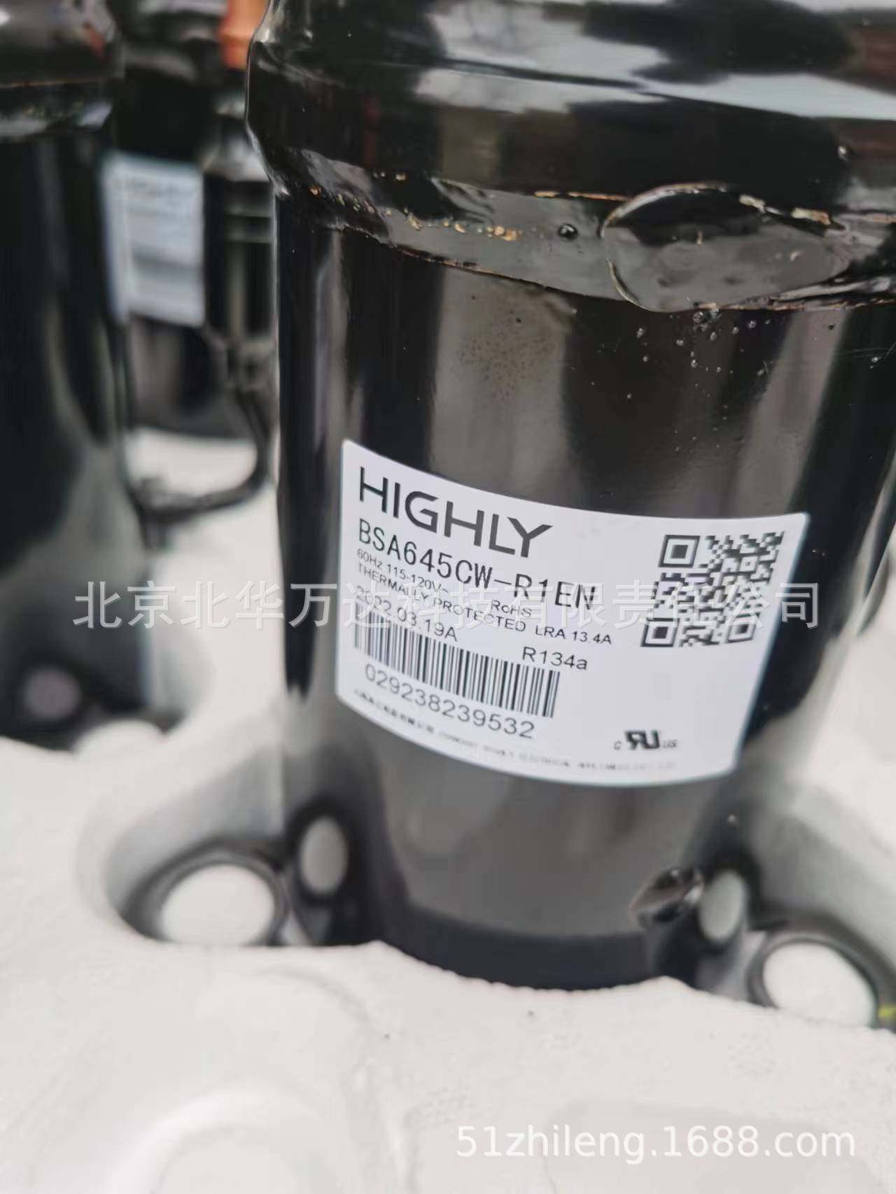 BAS645CW-R1EN 除湿机特殊电制冷压压缩机配件电压115-120V  60Hz,标准件/零部件/工业耗材,其他管件,淘宝优惠券,粉丝福利购,淘宝优惠卷