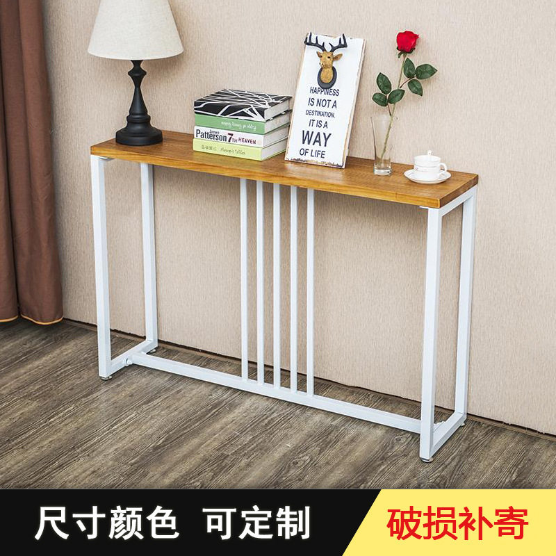 北欧客厅玄关桌子靠墙窄桌子置物架落地式铁艺长条几案实木餐边桌图片