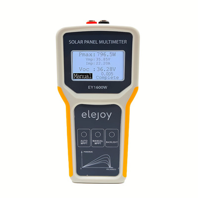 ELEJOY太阳能板MPPT/EY1600W