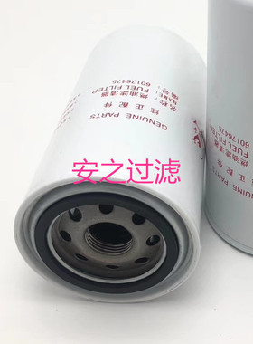 三一滤芯B222100000766，60033346，60205961油水分离器滤芯