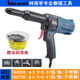 特倍孚TAC500电动铆钉枪 TAC700拉铆枪 220V拉钉枪电动抽芯铆钉枪