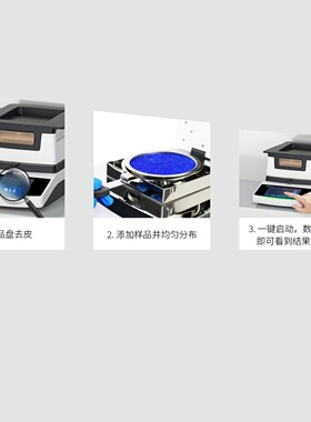 供 卤素水分测定仪 型号:YK22-VM-E50库号：M397669 （可义价）