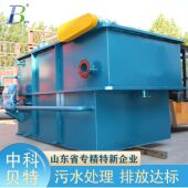 溶气气浮机 屠宰场污水处理设备 塑料颗粒清洗废水处理设备