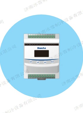 盾安电子膨胀阀控制器EC131AMODBUS通讯的电子膨胀阀控制器