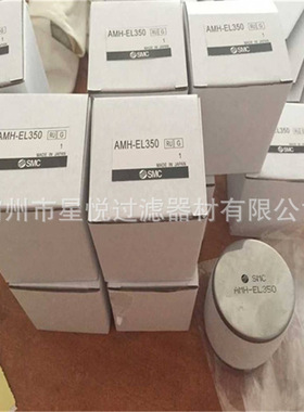 AFF-EL4B滤芯耐碱型号BM过滤面积2原水压力6KG/c㎡ 材质pp