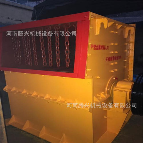 大型方移动式方箱破碎石料生产线方箱式破碎机建筑废料电动