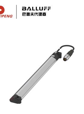 巴鲁夫BALLUFFBMP000A磁系统BMP01-EL1PP21A-0160-00-P00,5-S75