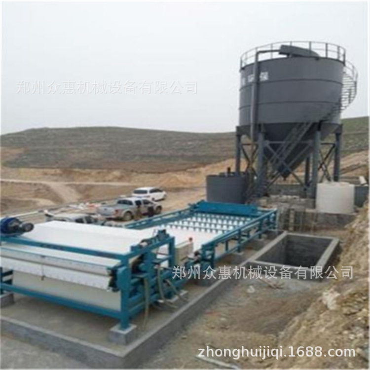 泥浆固液分离机 污水浓缩压滤一体机 洗砂厂带式压滤污泥脱水机,标准件/零部件/工业耗材,其他管件,淘宝优惠券,粉丝福利购,淘宝优惠卷