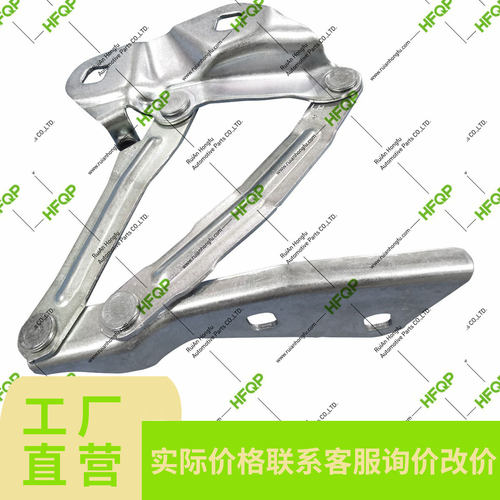 BK21 16801 AC,BK21 16800 AD,汽车们铰链