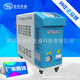 模温机厂家现货供应6KW9KW12KW千瓦油式 水式 模具恒温机智能温控机