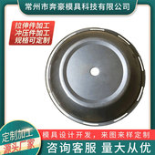 供应五金车床配件 五金配件拉伸 五金配件来样